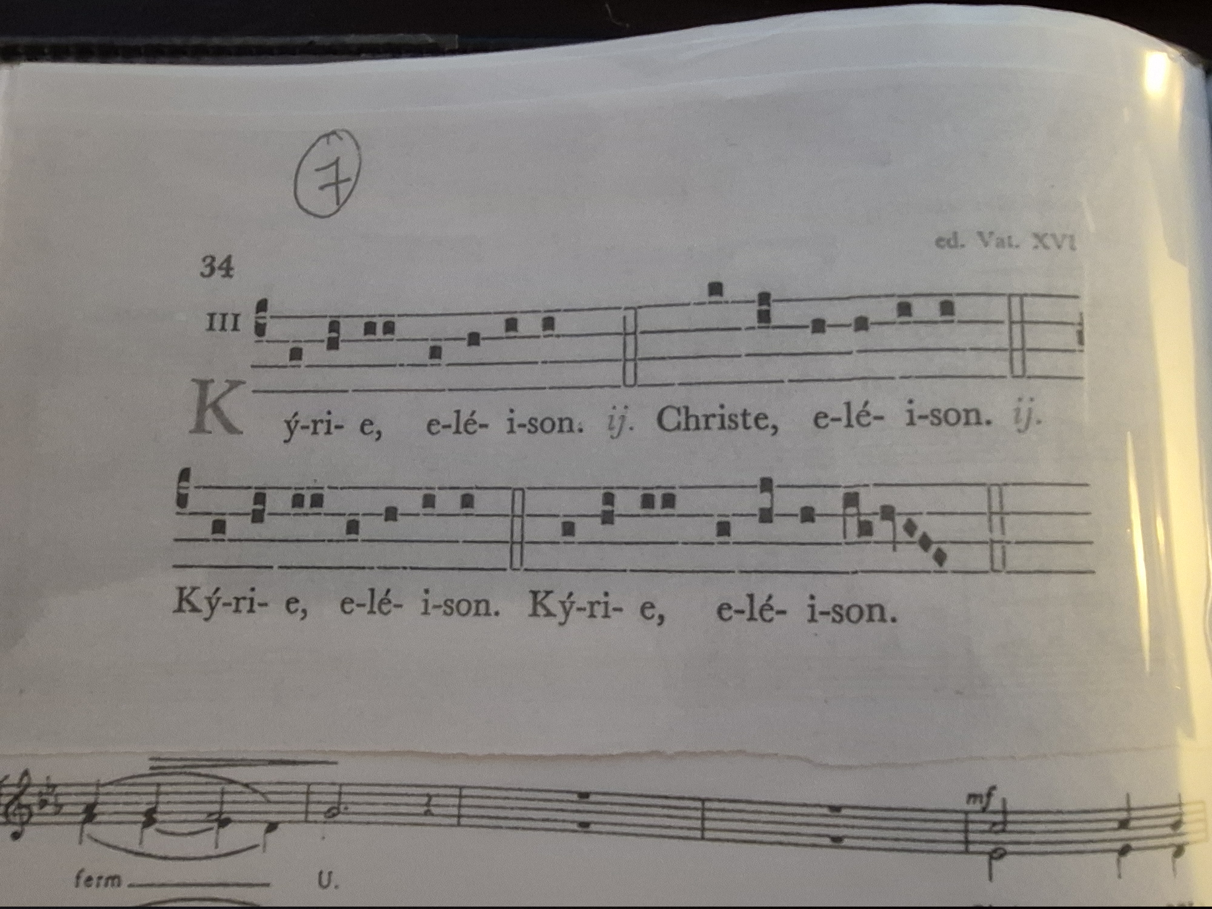 Kyrie Eleison